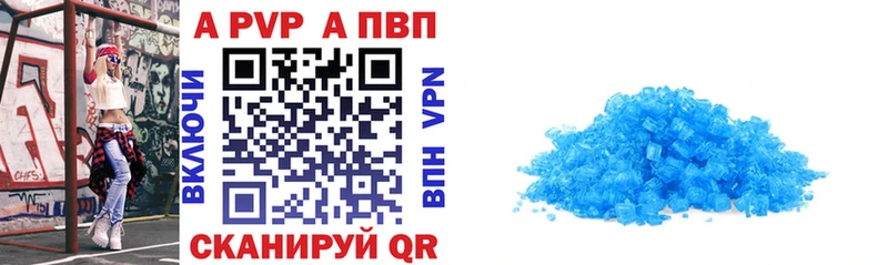 MDMA Белая Калитва