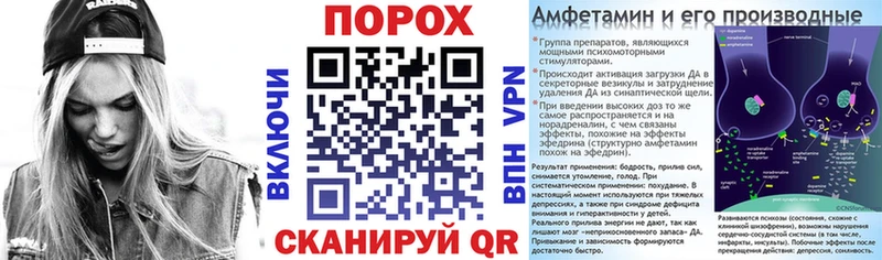 Amphetamine VHQ  цена наркотик  Белая Калитва 