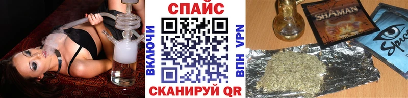 Бутират 99% купить закладку Белая Калитва