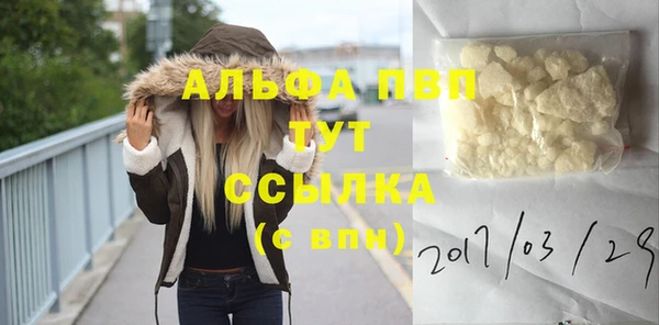 MESCALINE Алексеевка
