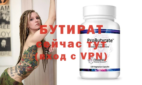 героин Аркадак