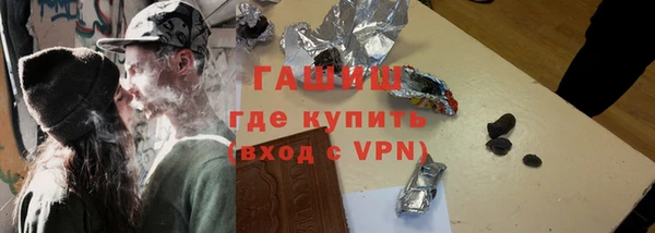 героин Алзамай