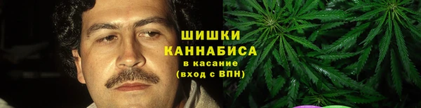MESCALINE Алексеевка