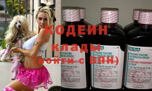 героин Алзамай