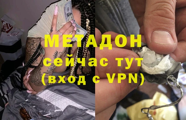 героин Алзамай