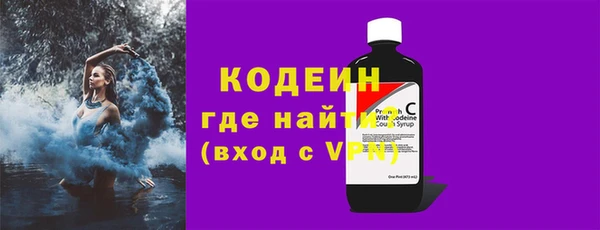 MESCALINE Алексеевка