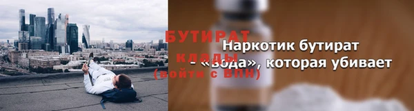 дурь Арсеньев
