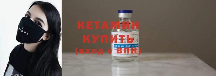 наркотики Киров