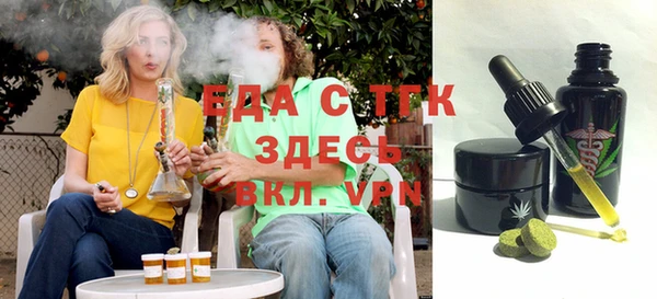 MESCALINE Алексеевка