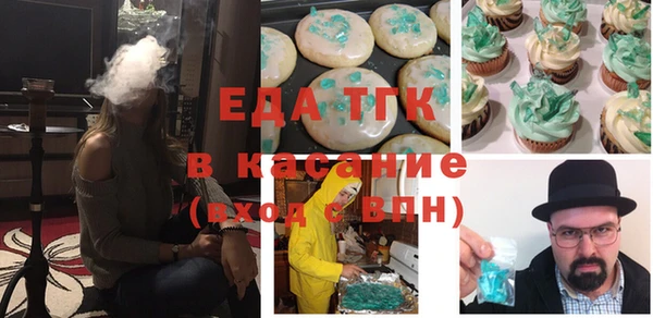 MESCALINE Алексеевка