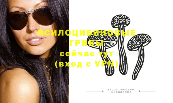 MESCALINE Алексеевка