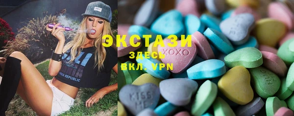 дурь Арсеньев