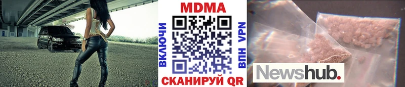 купить   Белая Калитва  МДМА VHQ 